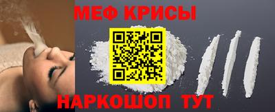 марихуана Балашиха