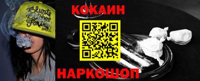 стаф Балаково