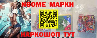 марихуана Балашиха