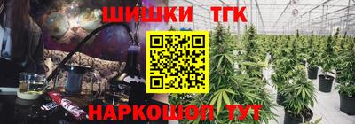 стаф Балаково
