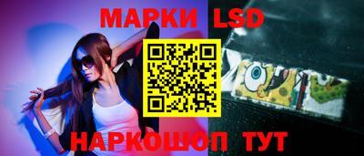 марихуана Балашиха
