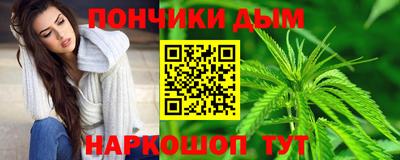 стаф Балаково