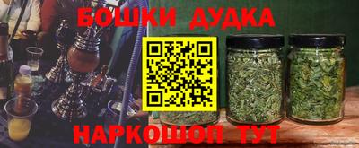 стаф Балаково
