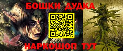 стаф Балаково