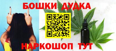 стаф Балаково