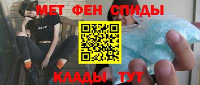 марихуана Балашиха