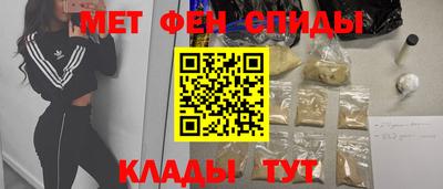 марихуана Балашиха