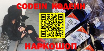 стаф Балаково