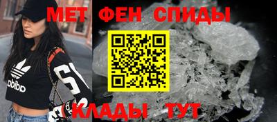 марихуана Балашиха