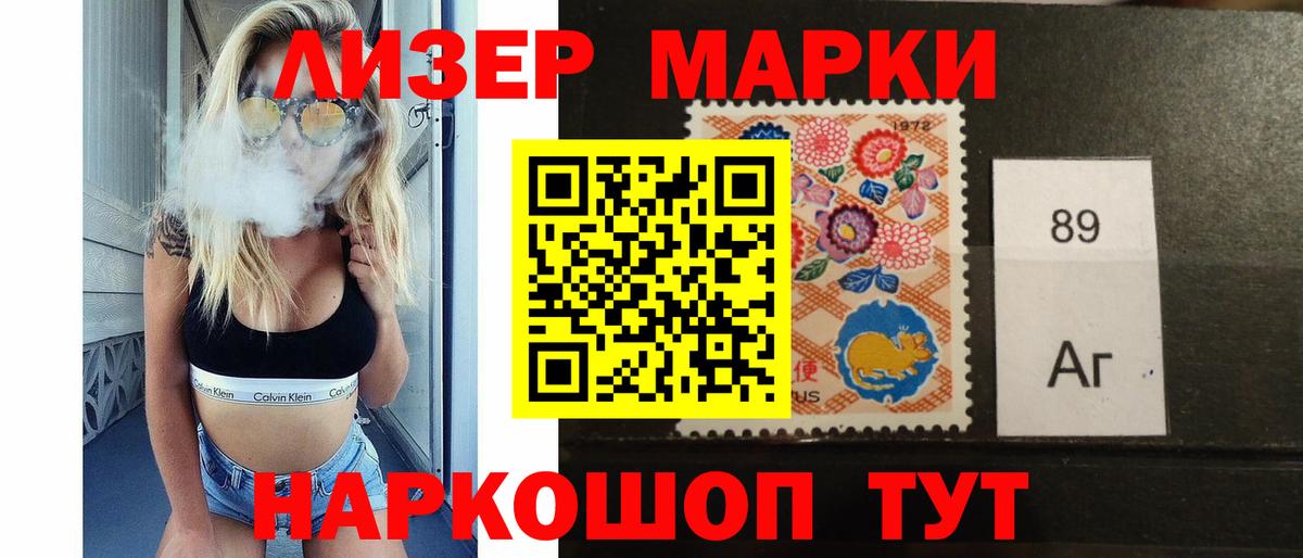 APVP СК кристаллы  МДМА  Cocaine  Вход с VPN  МЕФ кристаллы  МАРИХУАНА  ГАШ  Гудермес  Лсд 25  ЭКСТАЗИ  ГАШ  НБОМе 
